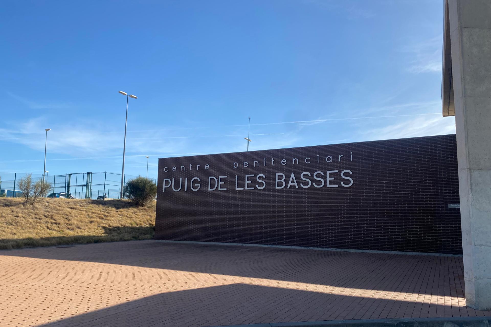 Entrada a la presó del Puig de les Basses Entrada a la presó del Puig de les Basses